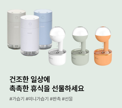 season_goods_03_07.png